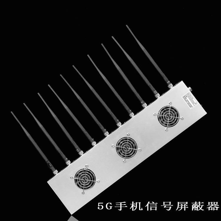 贵池外置10天线移动通信干扰器