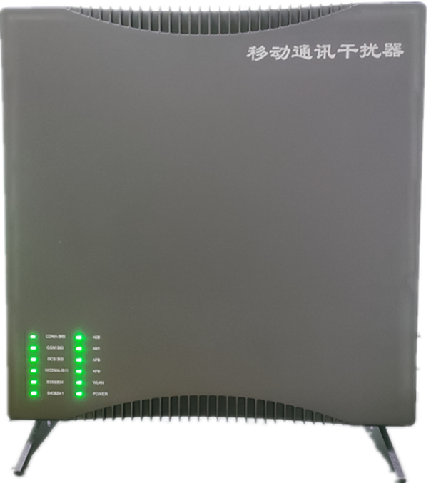  贵池信令级放装型数字移动通信干扰器